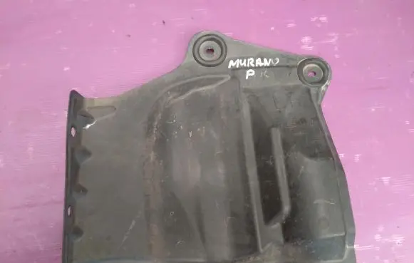 Nissan Murano Z51 Engine splash shield/under tray 648391AA0A