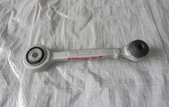 Alfa Romeo Stelvio Rear control arm