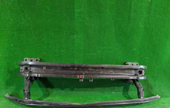 Volkswagen Golf VIII Front bumper support beam 