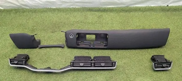 Land Rover Evoque II Panel trim 19K04268MD9