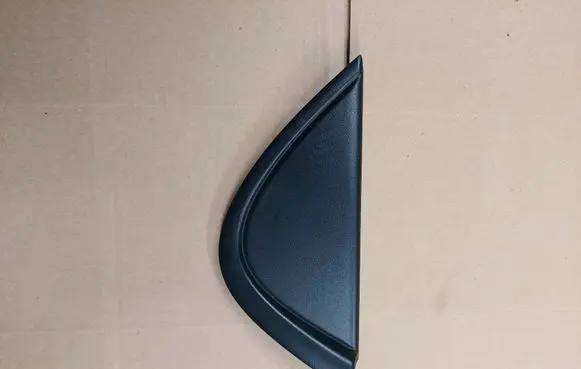Toyota Yaris XP210 Fender trim (molding) 757070D010