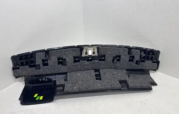 Bentley Bentayga Trunk/boot sill cover protection 36A864483D