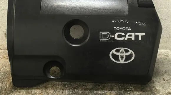 Toyota Avensis T250 Engine cover (trim)