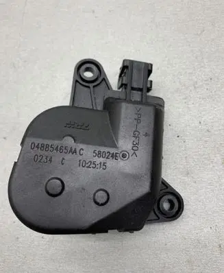 Chrysler Pacifica Air flap motor/actuator 04885465AAC