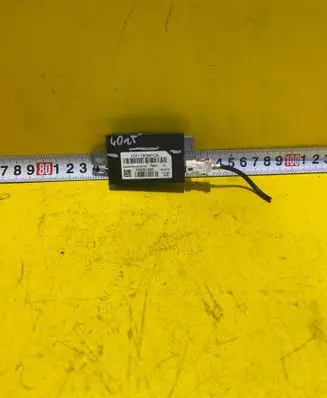 Aerial antenna amplifier