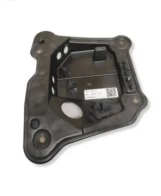 Chrysler Pacifica Sliding door lock 3041095 3039811 ARK0617315