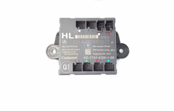 Door control unit/module