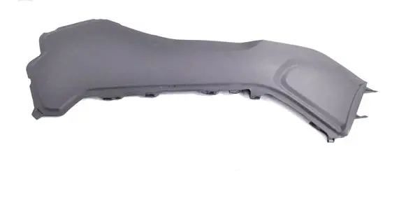 Land Rover Range Rover Sport L494 Other center console (tunnel) element DK62045M11A