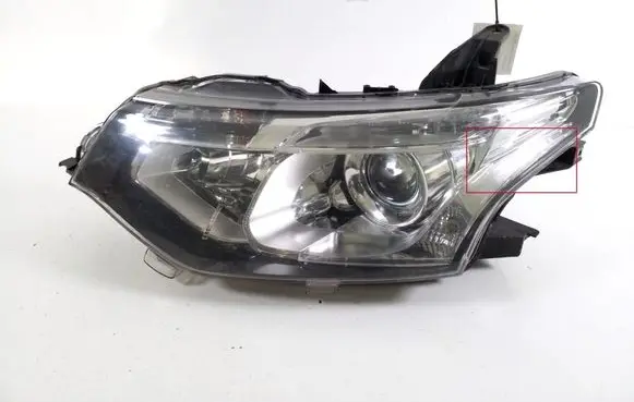Mitsubishi Outlander Headlight/headlamp ECM9L4B45X1