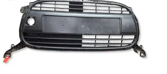 Citroen C1 Front bumper lower grill S26279290 531120H060A