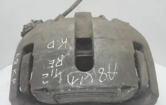 Audi A8 S8 D3 4E Front brake caliper