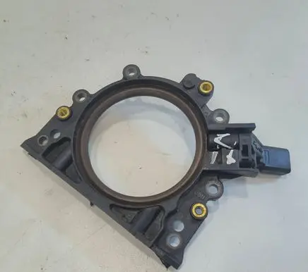Other engine bay part