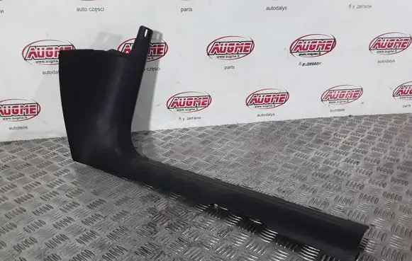 Audi Q5 SQ5 Front sill trim cover 8R1867272