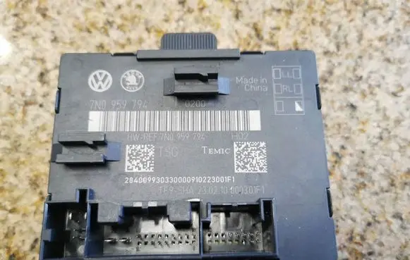 Skoda Yeti (5L) Door control unit/module 7N0959794