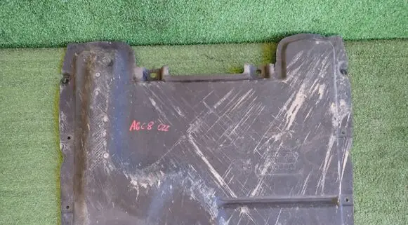 Audi A6 S6 C8 4K Engine splash shield/under tray 4K0825209E