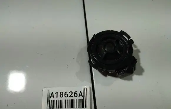 Front door speaker