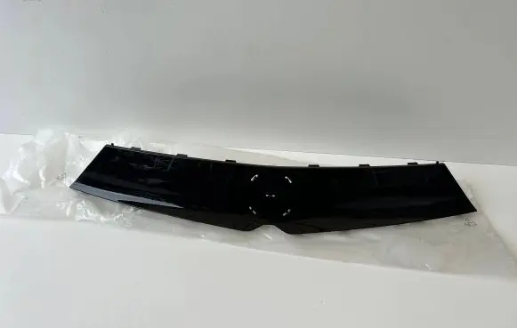 Opel Mokka B Front grill 98538010