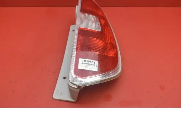 Skoda Roomster (5J) Rear/tail lights 5J7945096