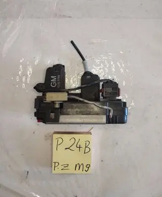 Opel Vectra C Rear door lock 13157758