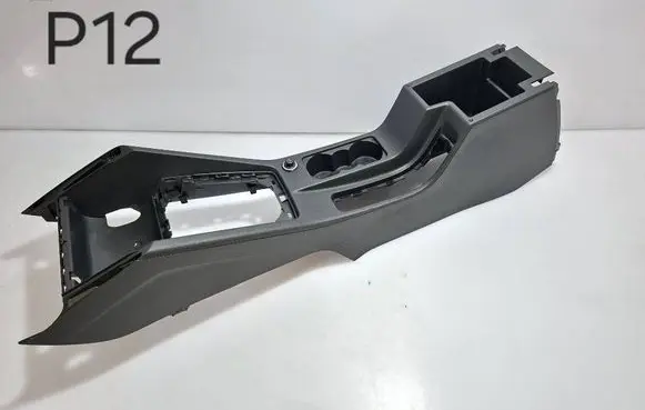 Skoda Octavia Mk3 (5E) Center console 5E1863243 5E1863241 5E1863243C