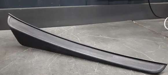 Citroen C5 side skirts sill cover 29650047280