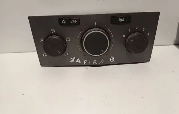 Opel Zafira B Hazard light switch 28072006 13201300 901512410005