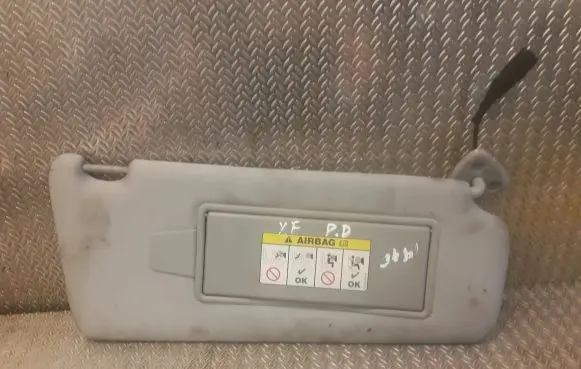 Sun visor