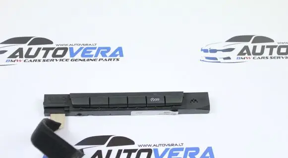 Traction control (ASR) switch