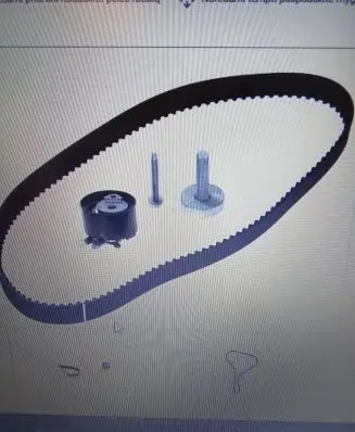 Nissan Qashqai Timing belt CT1035K2 092025