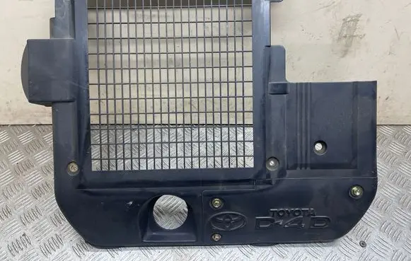 Toyota Land Cruiser (J120) Engine cover (trim) 1794330020