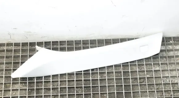Land Rover Discovery Sport Other interior part FK7203511AE