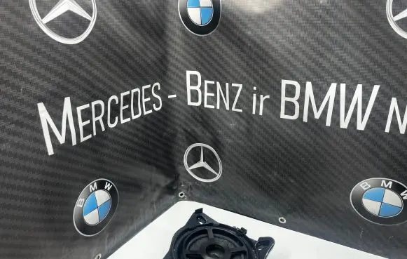 Mercedes-Benz E W213 Side speaker trim/cover A2058201502