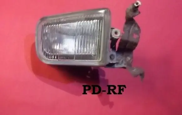 Mitsubishi Galant Front fog light 11487199