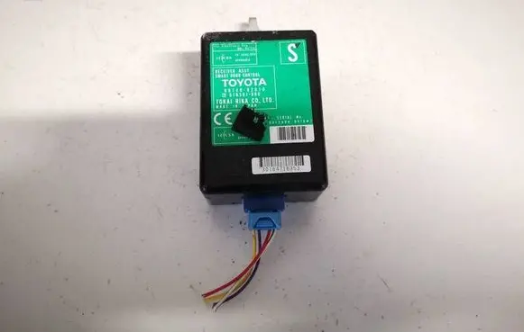 Door control unit/module
