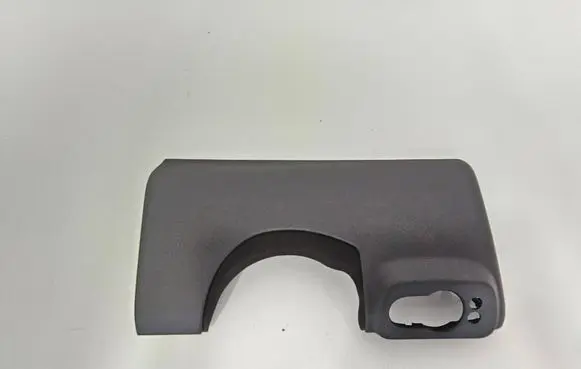 Dashboard lower bottom trim panel