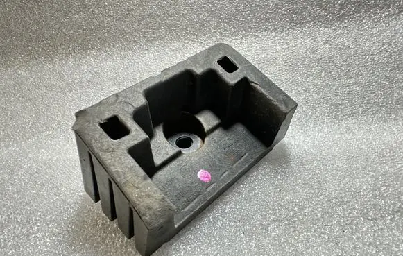 Audi Q7 4L Jacking socket point 7L8804123