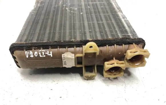 Heater blower radiator