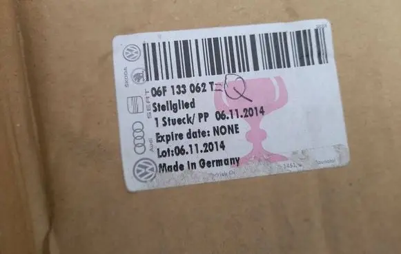 Audi A3 S3 8V Throttle valve 06F133062T