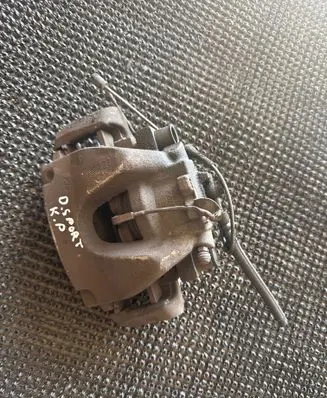 Land Rover Discovery Sport Front brake caliper