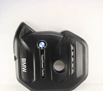 BMW 5 G30 G31 Engine cover (trim) 8629243
