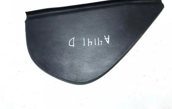 Mazda 323 F Other interior part b25g64951