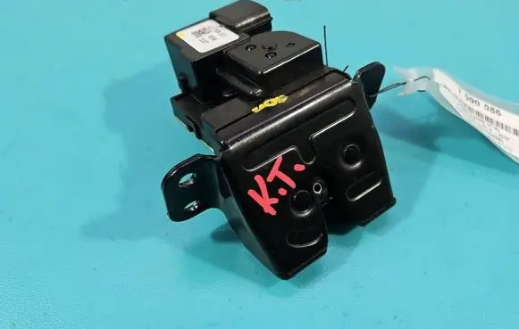 Hyundai i20 (GB IB) Tailgate/trunk/boot lock/catch/latch IMPRK1590086