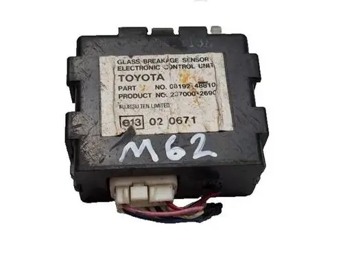 Other control units/modules
