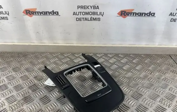 Gear shifter surround trim plastic
