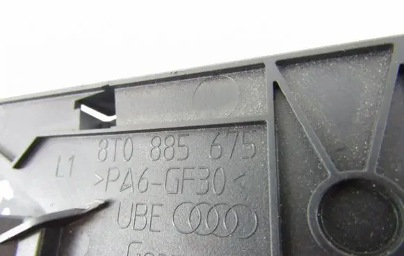 Audi A5 8T 8F Seat back rest control lever/handle 8T0885675