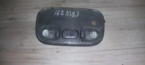 Mazda 626 Front seat light 1151296 1151-296