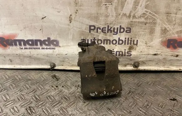Volkswagen Golf V Front brake caliper