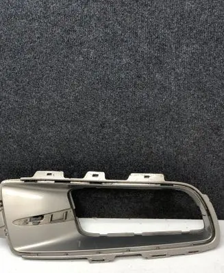 BMW X5 E70 Front bumper lower grill 7175486