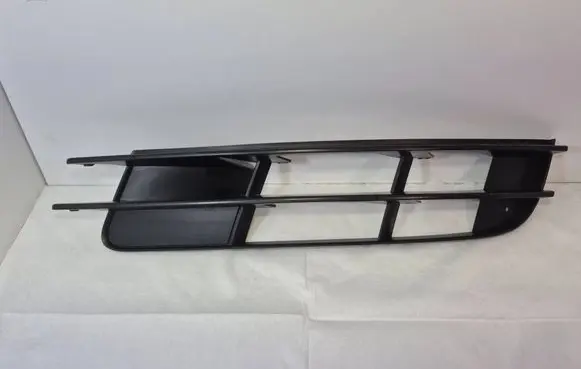 Audi Q7 4L Front bumper lower grill 4L0807681