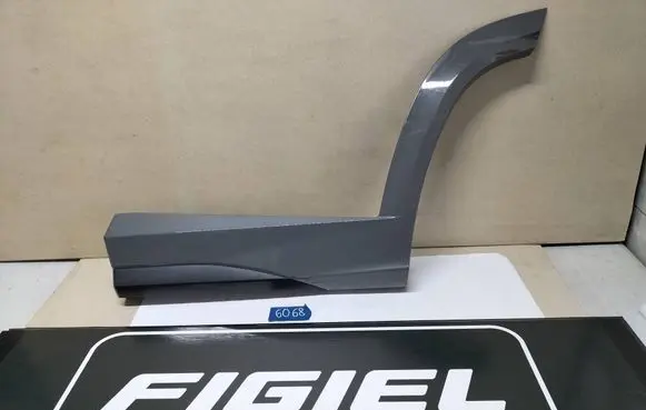Hyundai Tucson IV NX4 Rear door trim (molding) 87733N7CA0 231221